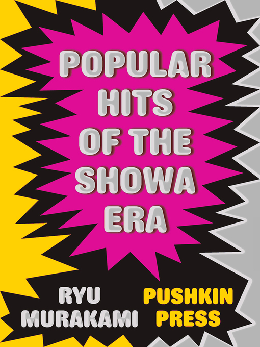 Upplýsingar um Popular Hits of the Showa Era eftir Ryu Murakami - Biðlisti